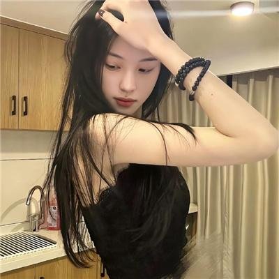 美丽至极2